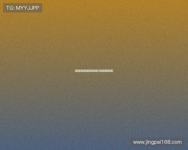 慢镜头：亚沙里入选布鲁日大名单 米兰明确不会再加价