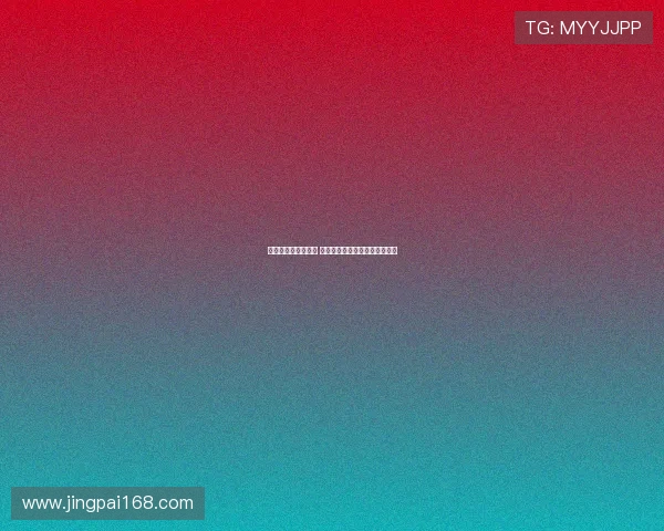 曼城季前训练已启幕 球员体能分配成新赛季关键挑战