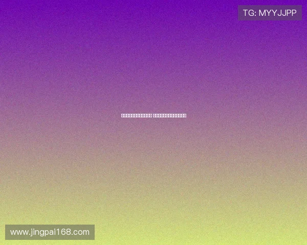 梅西亲临博卡青年主场观战 助阵独立队对决掀起激情大战